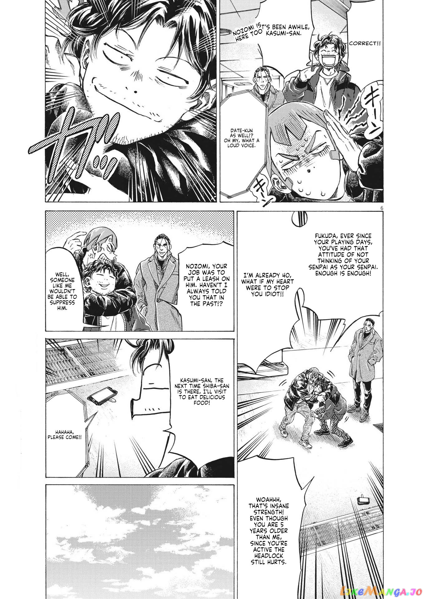 Ao Ashi, Chapter 289 image 05